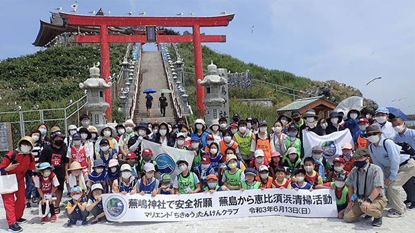 �}���G���g�u�����イ�v���񂯂�N���u