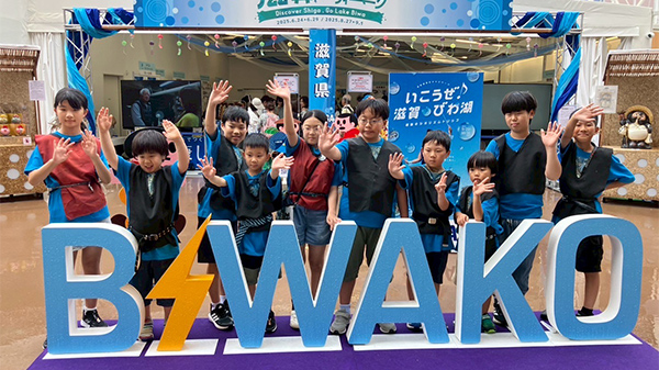 �v���l�b�g���[�_�[�Y�R���G�R�N���u