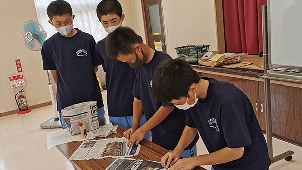 ���������������w�Z