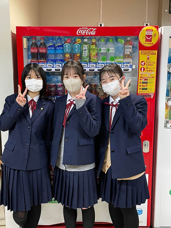 ��㋳���w�t�������w�Z����Z�� �h�����N�o�[