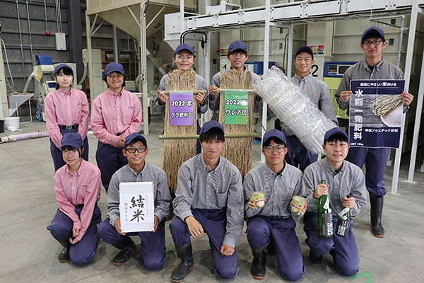 �{�錧�_�ƍ����w�Z