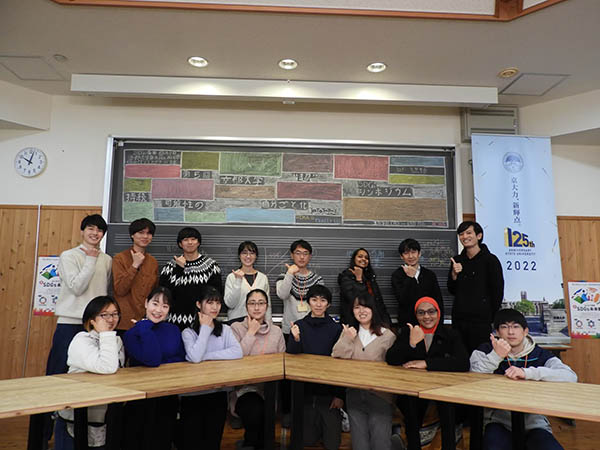 ��㋳���w�t�������w�Z����Z�� �h�����N�o�[