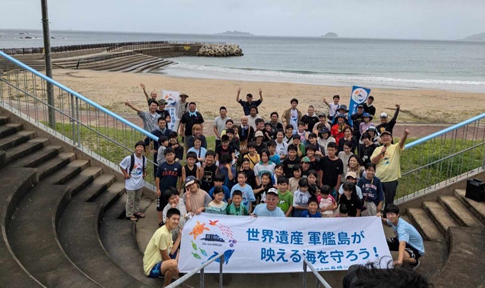 team����V�[�E�N���[��