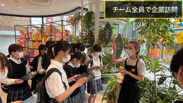 �V�n�˕������w�Z