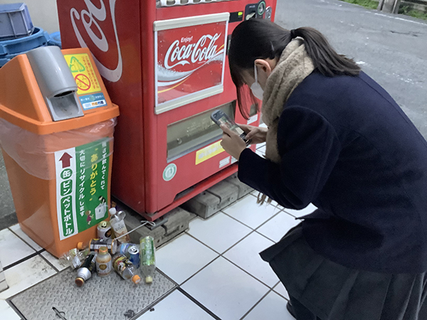 �R�z�w�������w�Z�@�n��