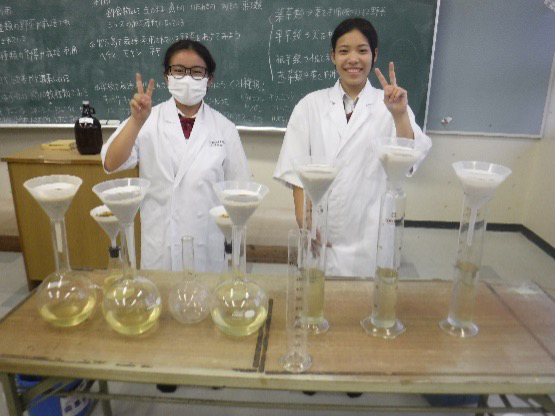 ���ꌧ���{�Ñ������ƍ��Z�@����