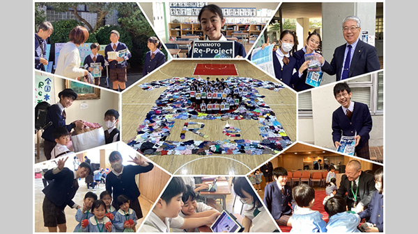 �w�Z�@�l���{�w���@���{���w�Z