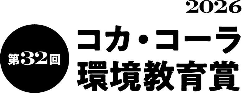 ��32�� �R�J��R�[�� �������