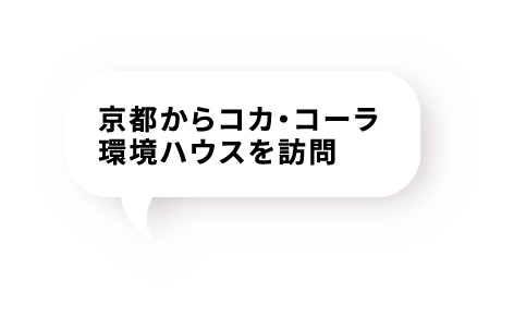 ���s����R�J��R�[�����n�E�X��K��