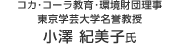 RJR[祊c w|w_ V Iq